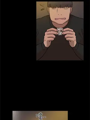 雙重戀愛 1-64話[完結]_003005r