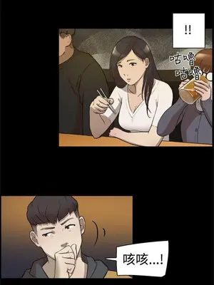 雙重戀愛 1-64話[完結]_003006r