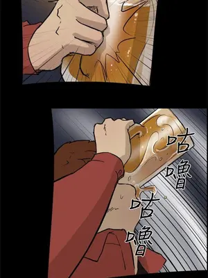 雙重戀愛 1-64話[完結]_003011r