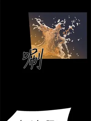 雙重戀愛 1-64話[完結]_003020r