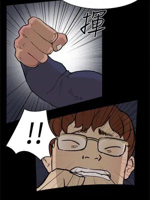 雙重戀愛 1-64話[完結]_003025r