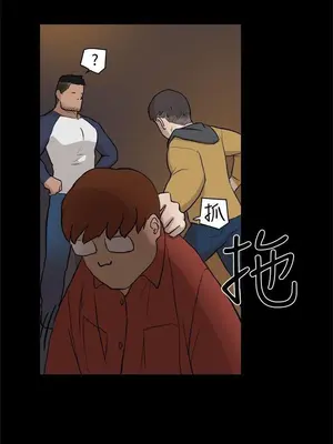 雙重戀愛 1-64話[完結]_004002r