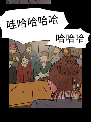 雙重戀愛 1-64話[完結]_004009r