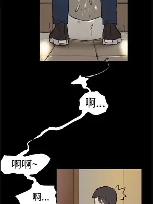 雙重戀愛 1-64話[完結]_004014r