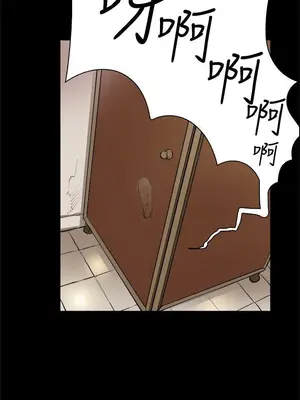 雙重戀愛 1-64話[完結]_004024r