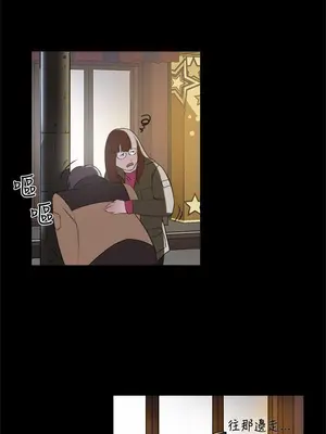 雙重戀愛 1-64話[完結]_005002r