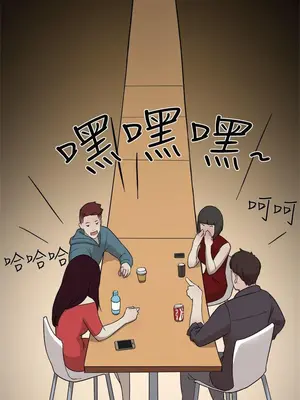 雙重戀愛 1-64話[完結]_005007r