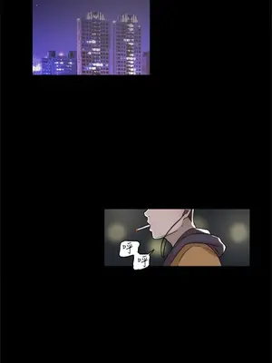 雙重戀愛 1-64話[完結]_005011r