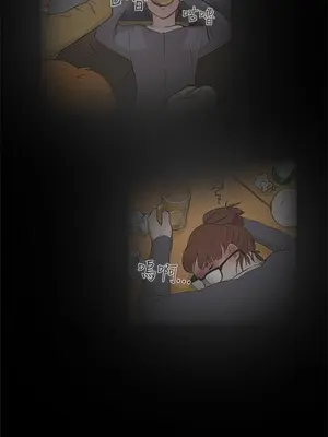 雙重戀愛 1-64話[完結]_005013r