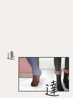 雙重戀愛 1-64話[完結]_006012r