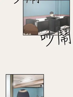 雙重戀愛 1-64話[完結]_006013r