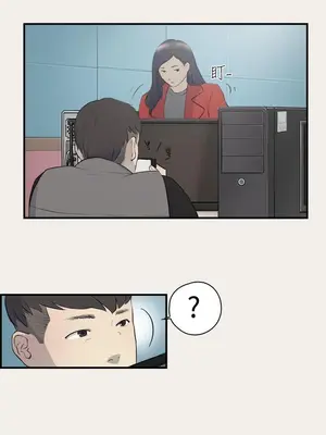 雙重戀愛 1-64話[完結]_006014r