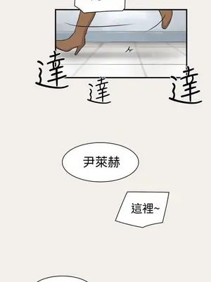 雙重戀愛 1-64話[完結]_006019r