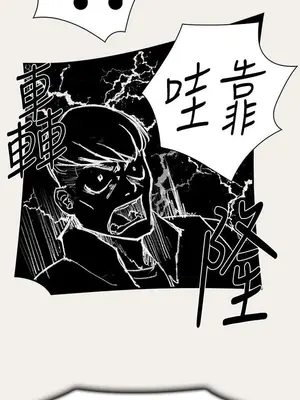 雙重戀愛 1-64話[完結]_006029r