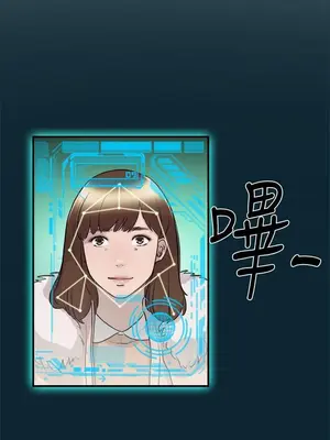 雙重戀愛 1-64話[完結]_007004r