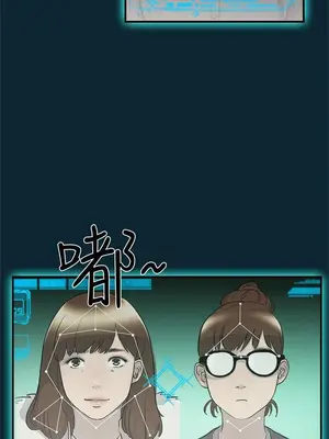 雙重戀愛 1-64話[完結]_007005r