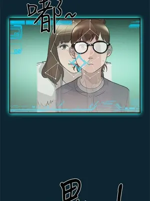 雙重戀愛 1-64話[完結]_007006r