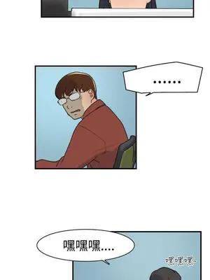 雙重戀愛 1-64話[完結]_007017r