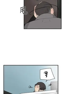 雙重戀愛 1-64話[完結]_007019r