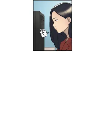 雙重戀愛 1-64話[完結]_007021r