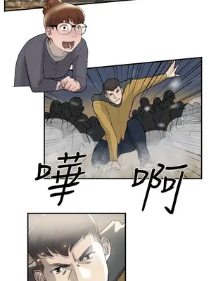 雙重戀愛 1-64話[完結]_007024r