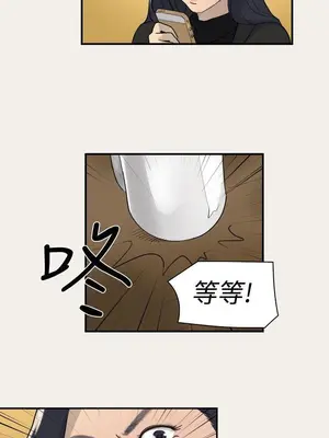 雙重戀愛 1-64話[完結]_007029r