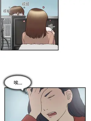 雙重戀愛 1-64話[完結]_008021r