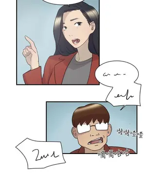 雙重戀愛 1-64話[完結]_008026r