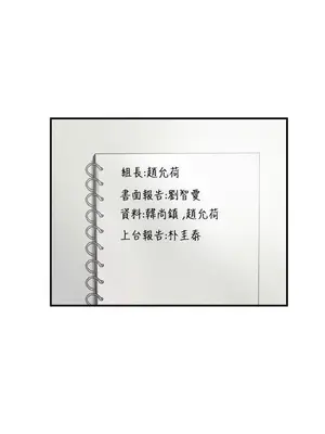 雙重戀愛 1-64話[完結]_008027r