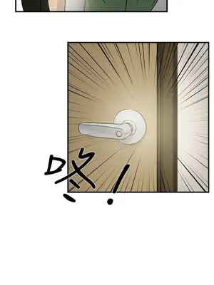 雙重戀愛 1-64話[完結]_009008r