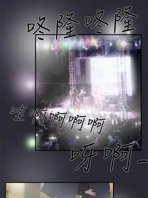 雙重戀愛 1-64話[完結]_009022r