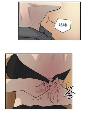 雙重戀愛 1-64話[完結]_010012r