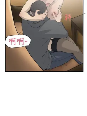 雙重戀愛 1-64話[完結]_010015r