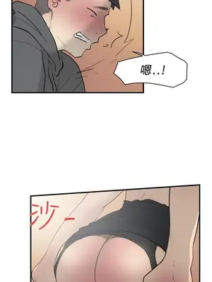 雙重戀愛 1-64話[完結]_010021r