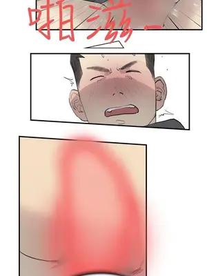 雙重戀愛 1-64話[完結]_011002r