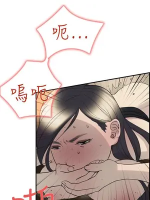 雙重戀愛 1-64話[完結]_011014r