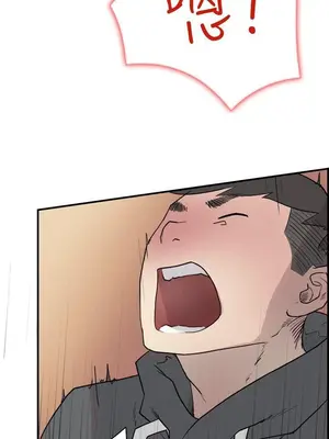 雙重戀愛 1-64話[完結]_011015r