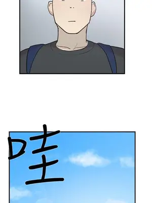 雙重戀愛 1-64話[完結]_011021r