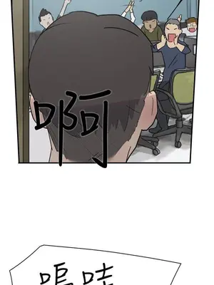 雙重戀愛 1-64話[完結]_011022r