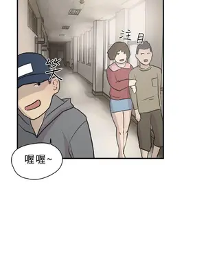 雙重戀愛 1-64話[完結]_011029r