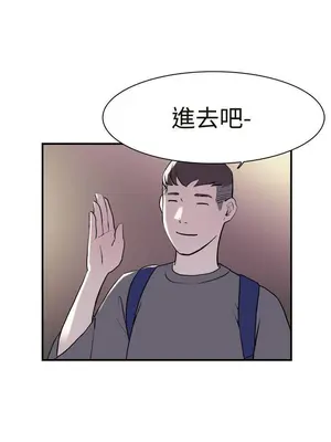 雙重戀愛 1-64話[完結]_012002r