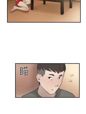 雙重戀愛 1-64話[完結]_012022r