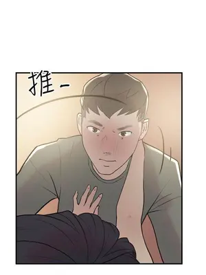 雙重戀愛 1-64話[完結]_012036r