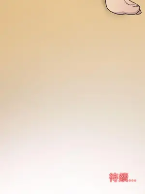 雙重戀愛 1-64話[完結]_012040r