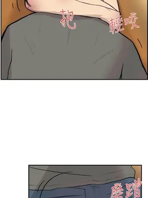 雙重戀愛 1-64話[完結]_013008r