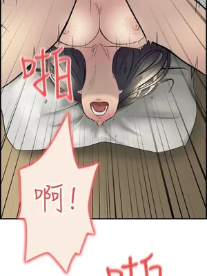 雙重戀愛 1-64話[完結]_013022r