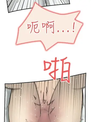 雙重戀愛 1-64話[完結]_013024r