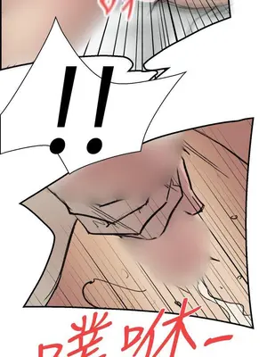 雙重戀愛 1-64話[完結]_013026r