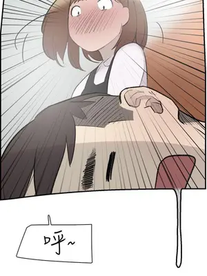 雙重戀愛 1-64話[完結]_013040r