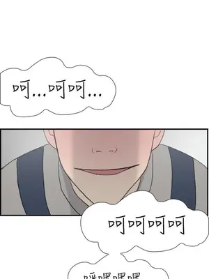 雙重戀愛 1-64話[完結]_015003r